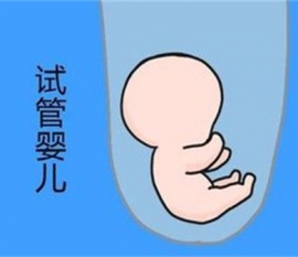 做爸爸、妈妈，你准备好了吗？