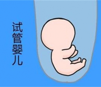 做爸爸、妈妈，你准备好了吗？
